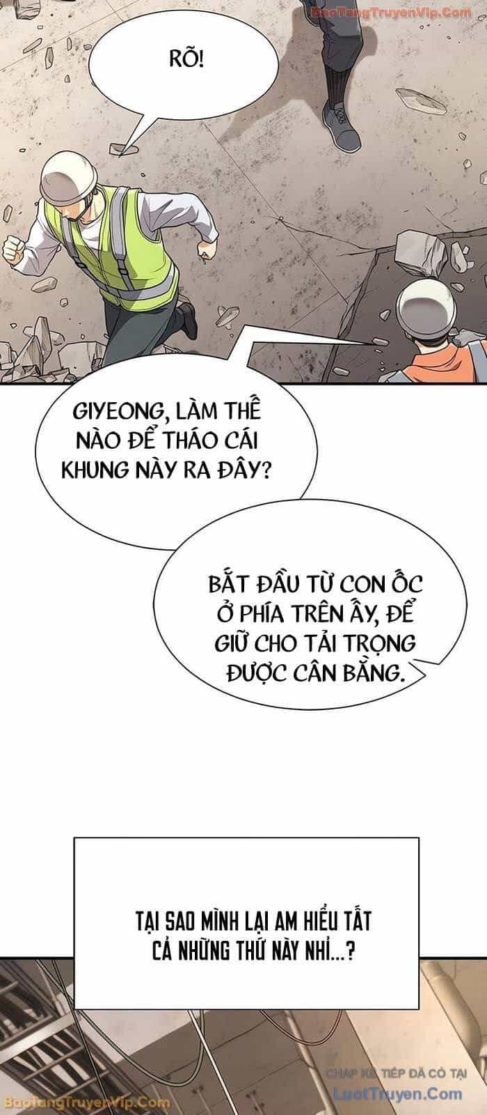 Bậc Thầy Thiết Kế Điền Trang - Chương 219 - ảnh 61