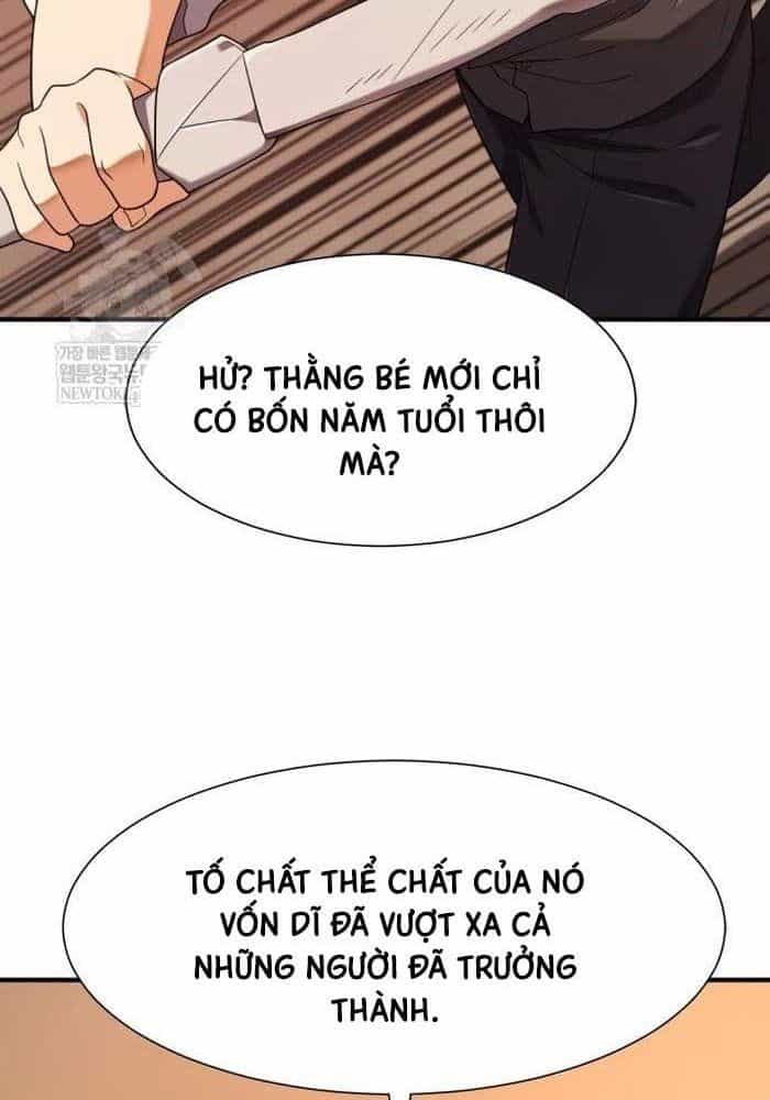 Bậc Thầy Thiết Kế Điền Trang - Chương 222 - ảnh 45