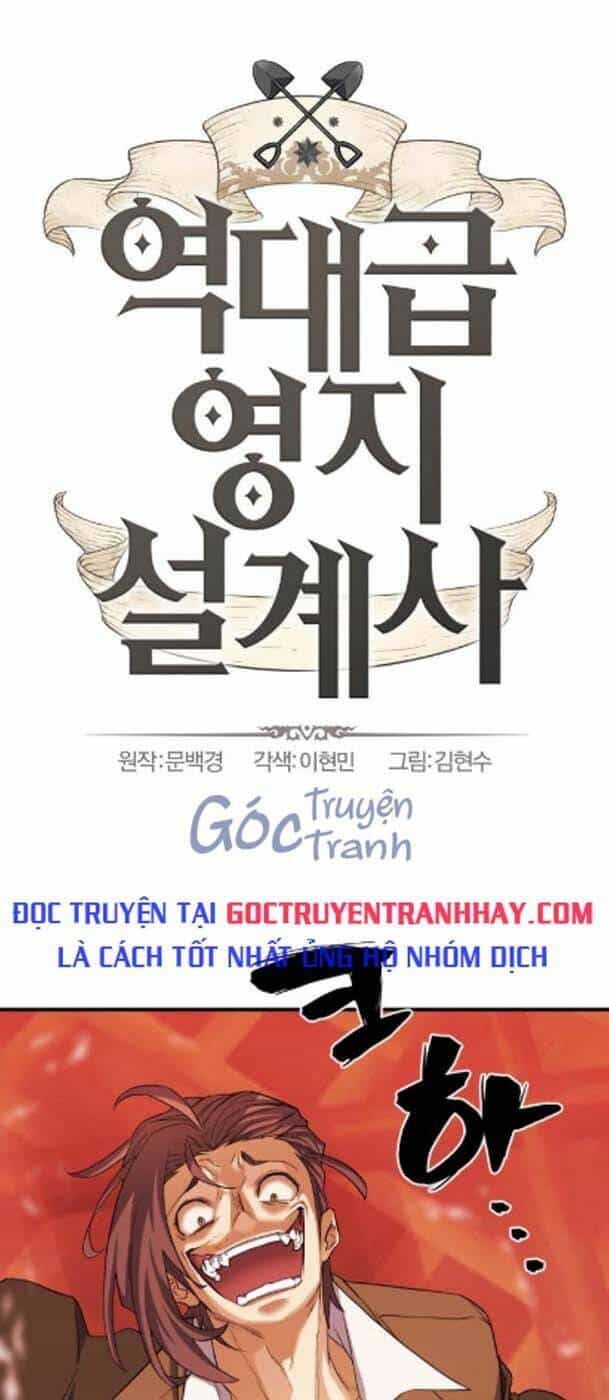 Bậc Thầy Thiết Kế Điền Trang - Chương 39 - ảnh 1