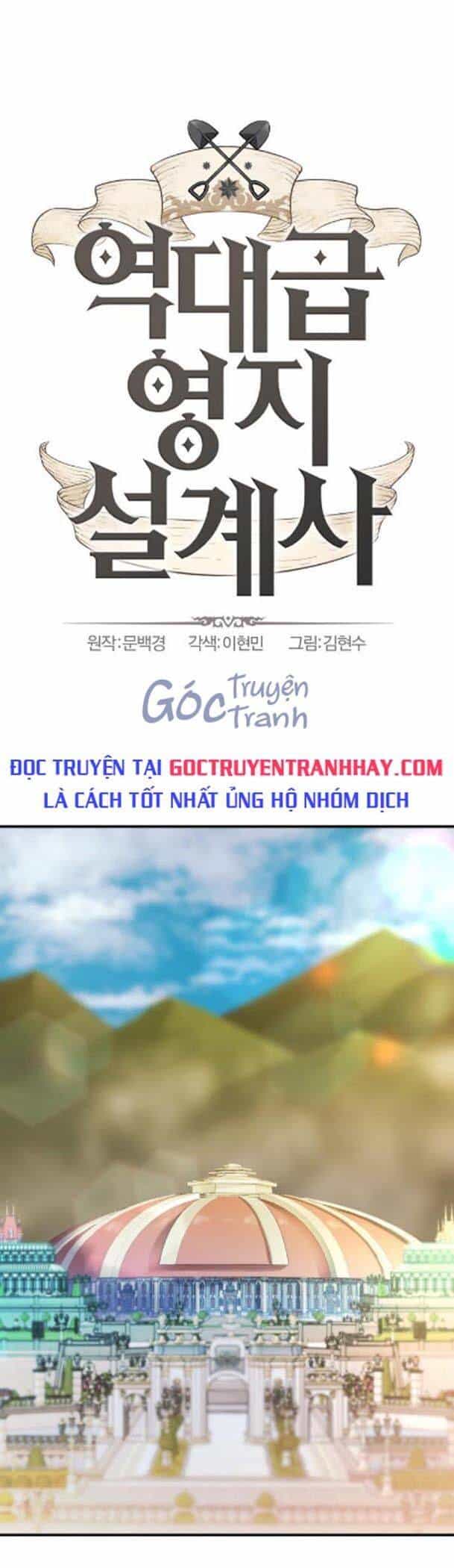 Bậc Thầy Thiết Kế Điền Trang - Chương 41 - ảnh 1