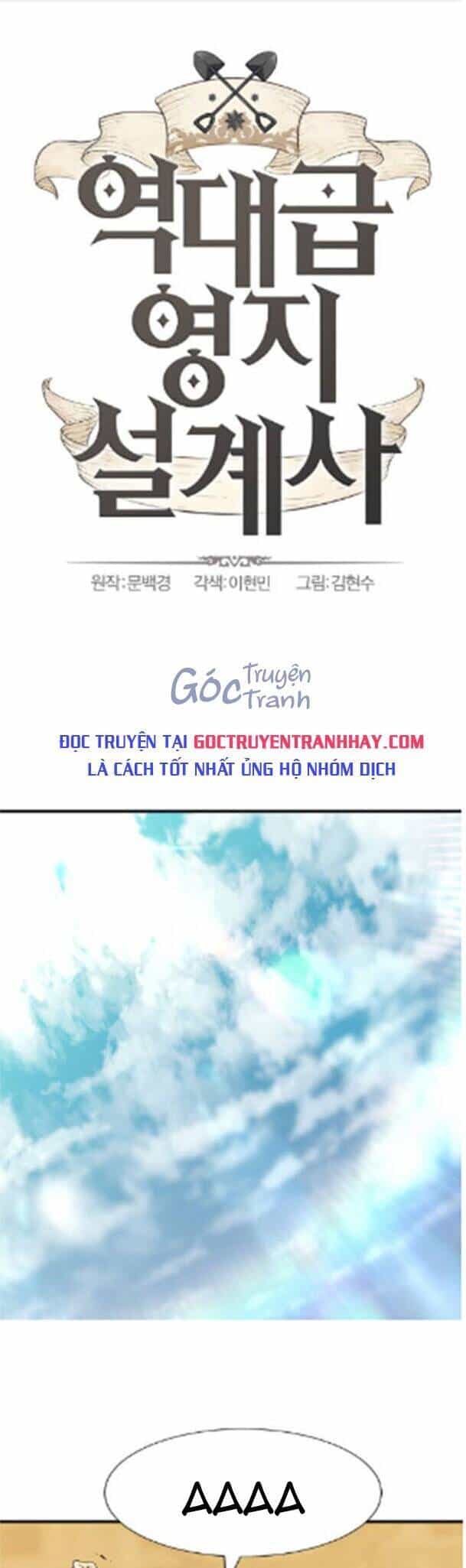Bậc Thầy Thiết Kế Điền Trang - Chương 47 - ảnh 1