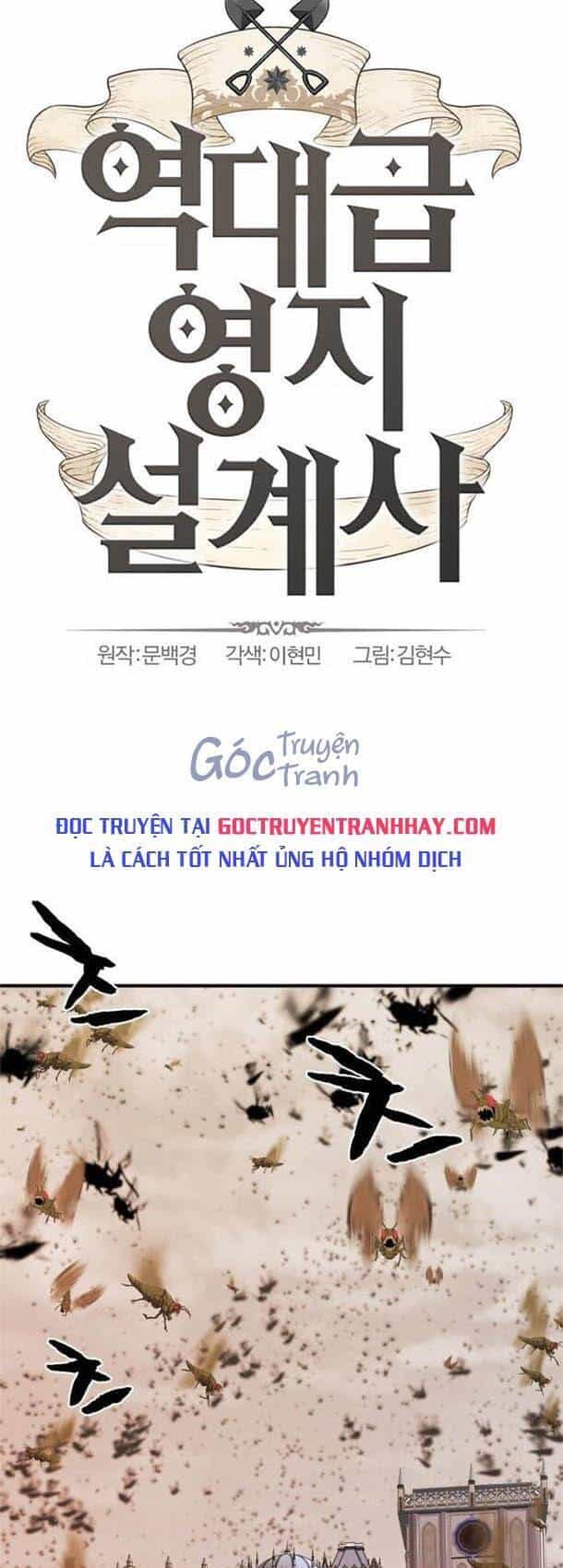 Bậc Thầy Thiết Kế Điền Trang - Chương 50 - ảnh 1