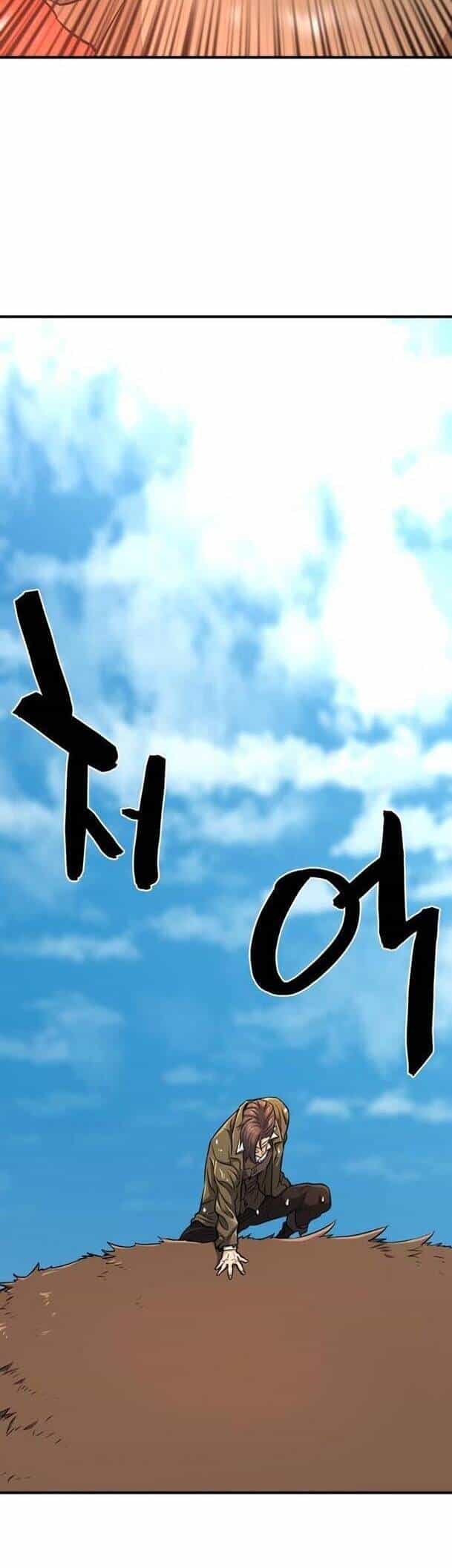 Bậc Thầy Thiết Kế Điền Trang - Chương 55 - ảnh 20