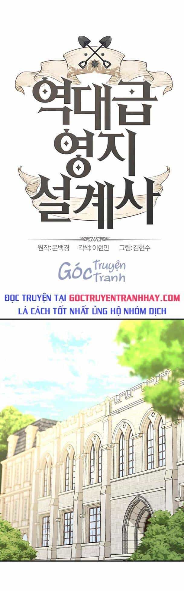 Bậc Thầy Thiết Kế Điền Trang - Chương 56 - ảnh 1