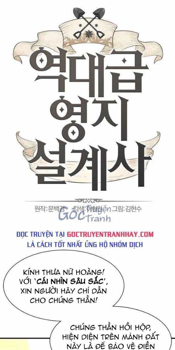 Bậc Thầy Thiết Kế Điền Trang - Chương 61 - ảnh 1