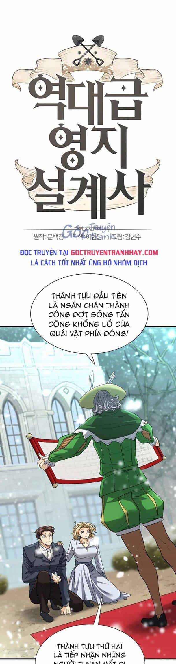 Bậc Thầy Thiết Kế Điền Trang - Chương 67 - ảnh 1