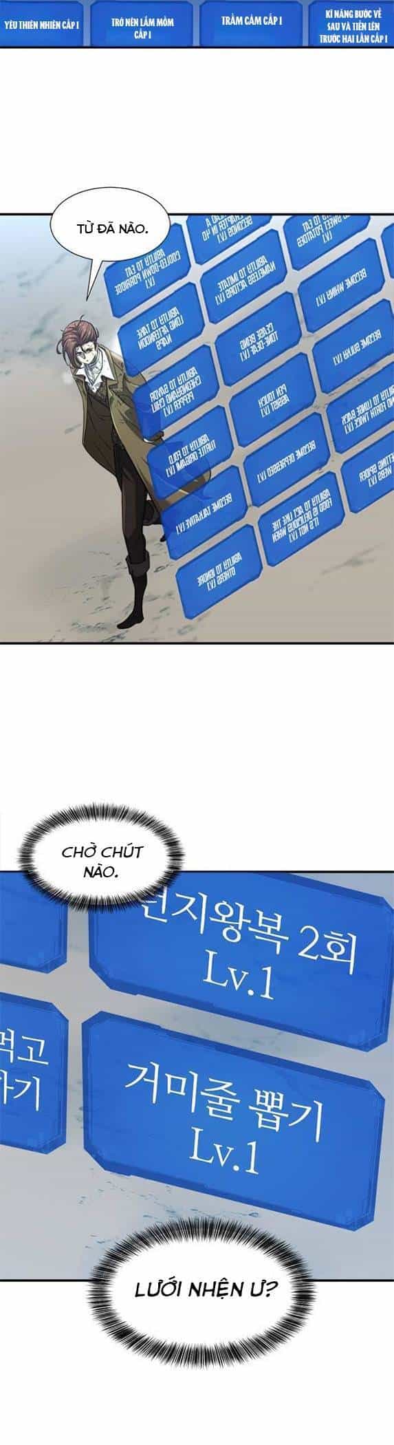 Bậc Thầy Thiết Kế Điền Trang - Chương 68 - ảnh 26