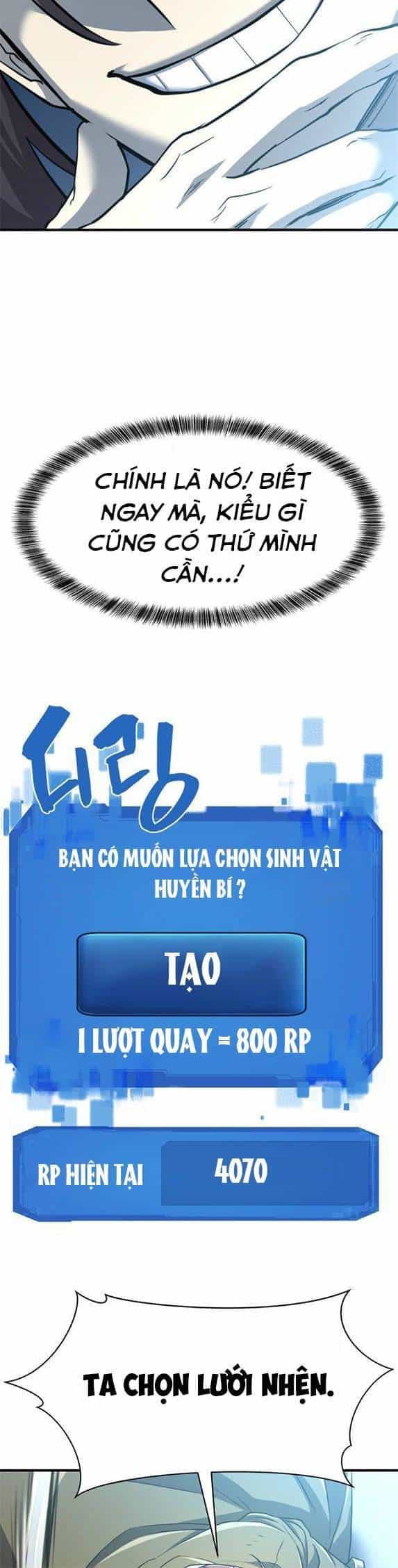 Bậc Thầy Thiết Kế Điền Trang - Chương 68 - ảnh 28