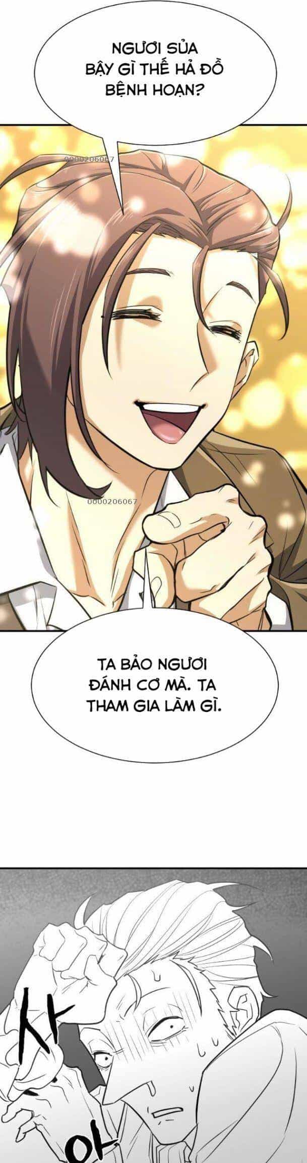 Bậc Thầy Thiết Kế Điền Trang - Chương 72 - ảnh 9