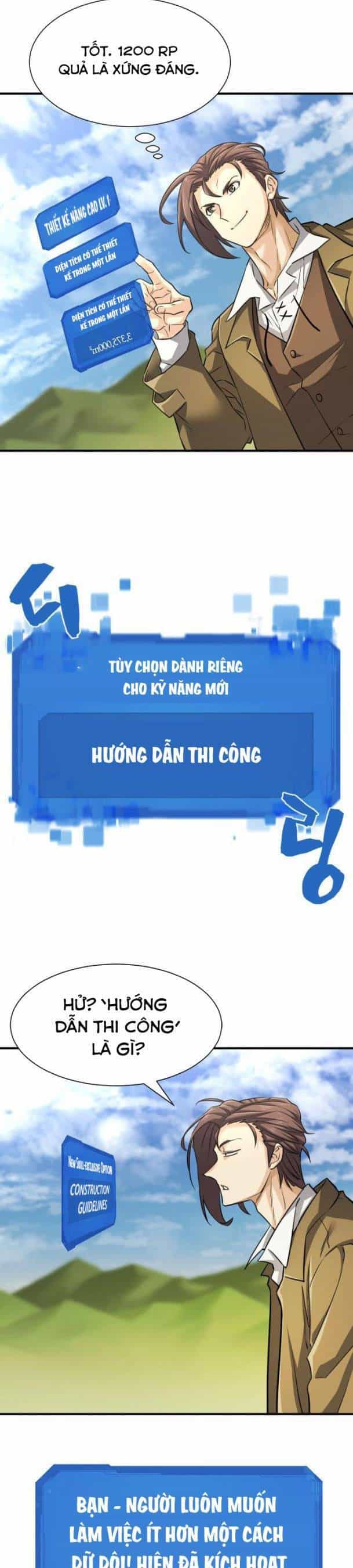Bậc Thầy Thiết Kế Điền Trang - Chương 75 - ảnh 27