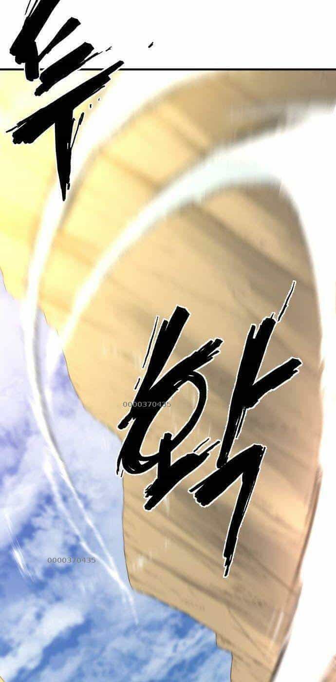 Bậc Thầy Thiết Kế Điền Trang - Chương 79 - ảnh 39