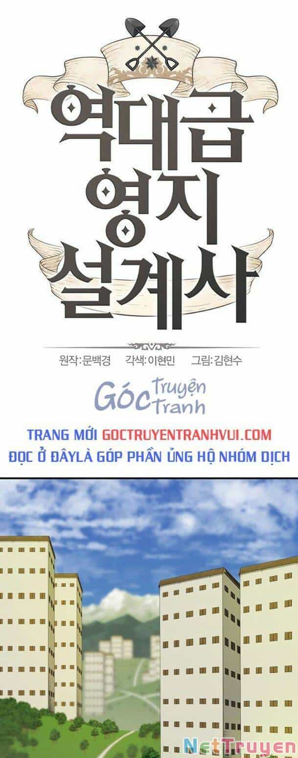 Bậc Thầy Thiết Kế Điền Trang - Chương 81 - ảnh 1