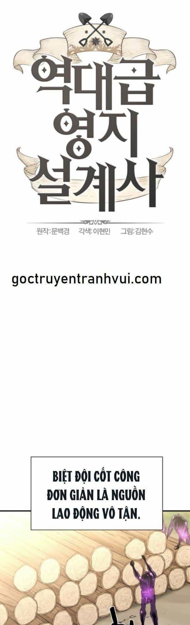 Bậc Thầy Thiết Kế Điền Trang - Chương 91 - ảnh 1