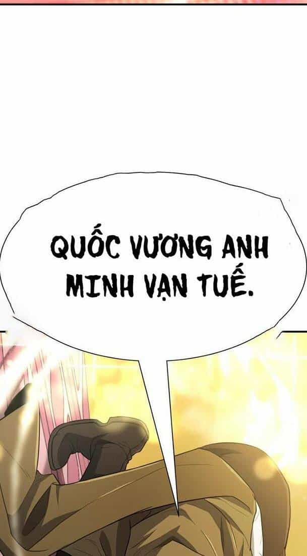 Bậc Thầy Thiết Kế Điền Trang - Chương 93 - ảnh 16