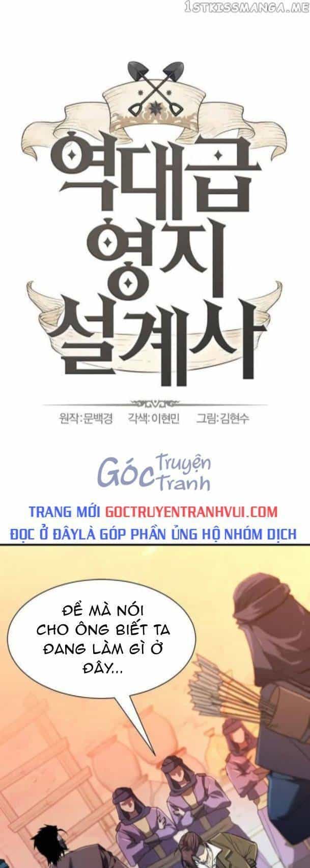 Bậc Thầy Thiết Kế Điền Trang - Chương 96 - ảnh 1