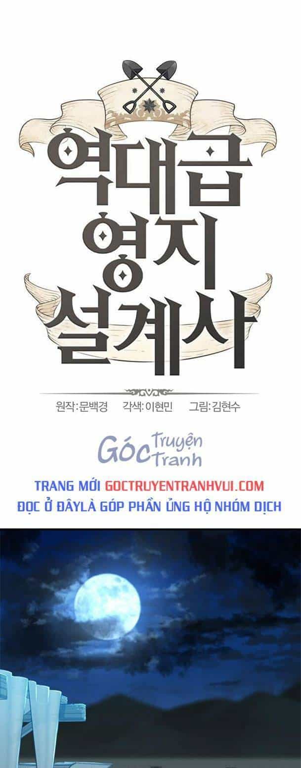 Bậc Thầy Thiết Kế Điền Trang - Chương 97 - ảnh 1