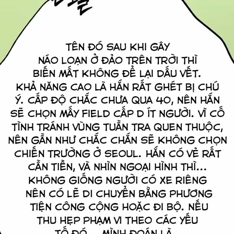 Bậc Thầy Toàn Bộ Kỹ Năng - Chương 15 - ảnh 149