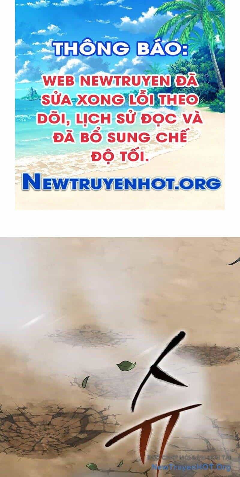 Bậc Thầy Toàn Bộ Kỹ Năng - Chương 19 - ảnh 1
