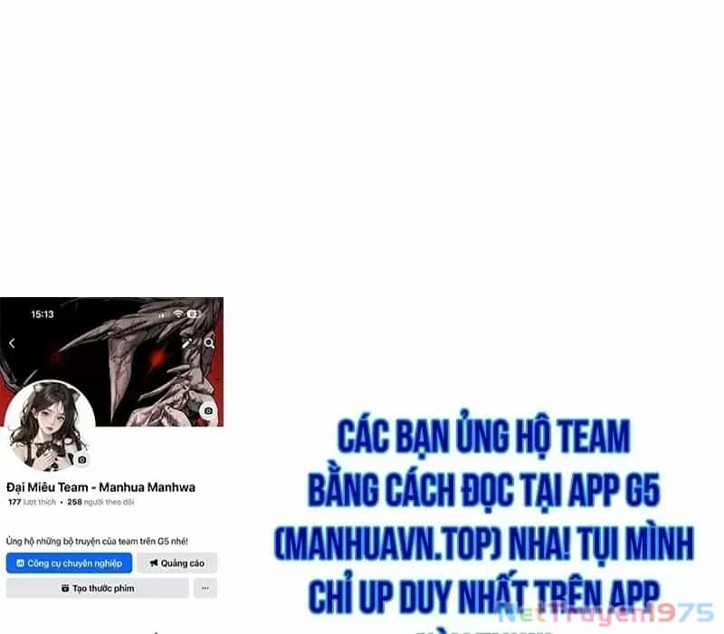 Bậc Thầy Toàn Bộ Kỹ Năng - Chương 3 - ảnh 218