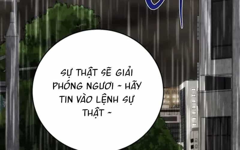 Bậc Thầy Toàn Bộ Kỹ Năng - Chương 33 - ảnh 193