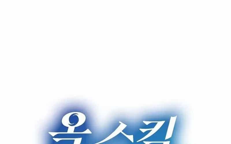 Bậc Thầy Toàn Bộ Kỹ Năng - Chương 33 - ảnh 294