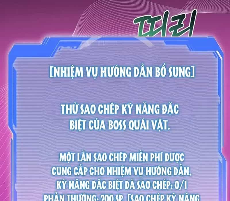 Bậc Thầy Toàn Bộ Kỹ Năng - Chương 4 - ảnh 212