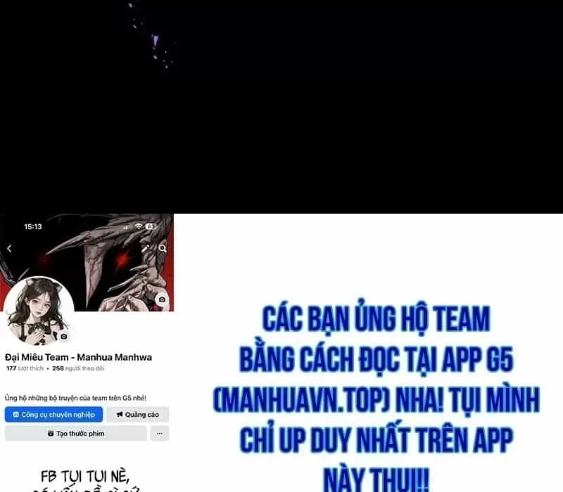 Bậc Thầy Toàn Bộ Kỹ Năng - Chương 4 - ảnh 240