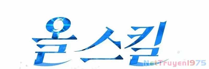 Bậc Thầy Toàn Bộ Kỹ Năng - Chương 5 - ảnh 44