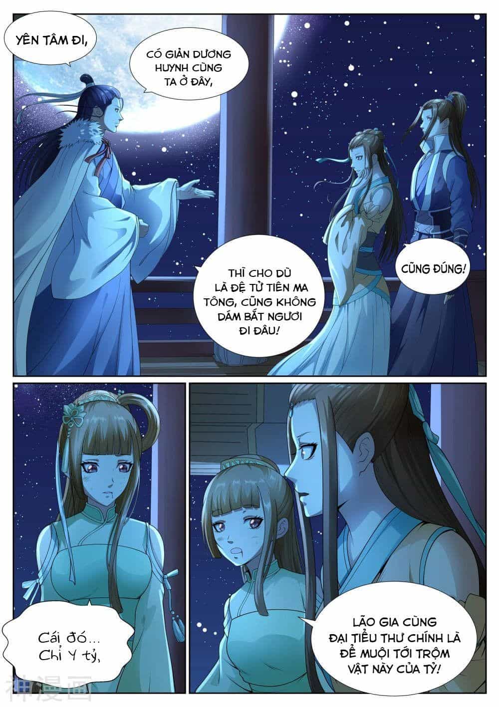 Bạch Chỉ Y Tiên - Chương 44 - ảnh 5