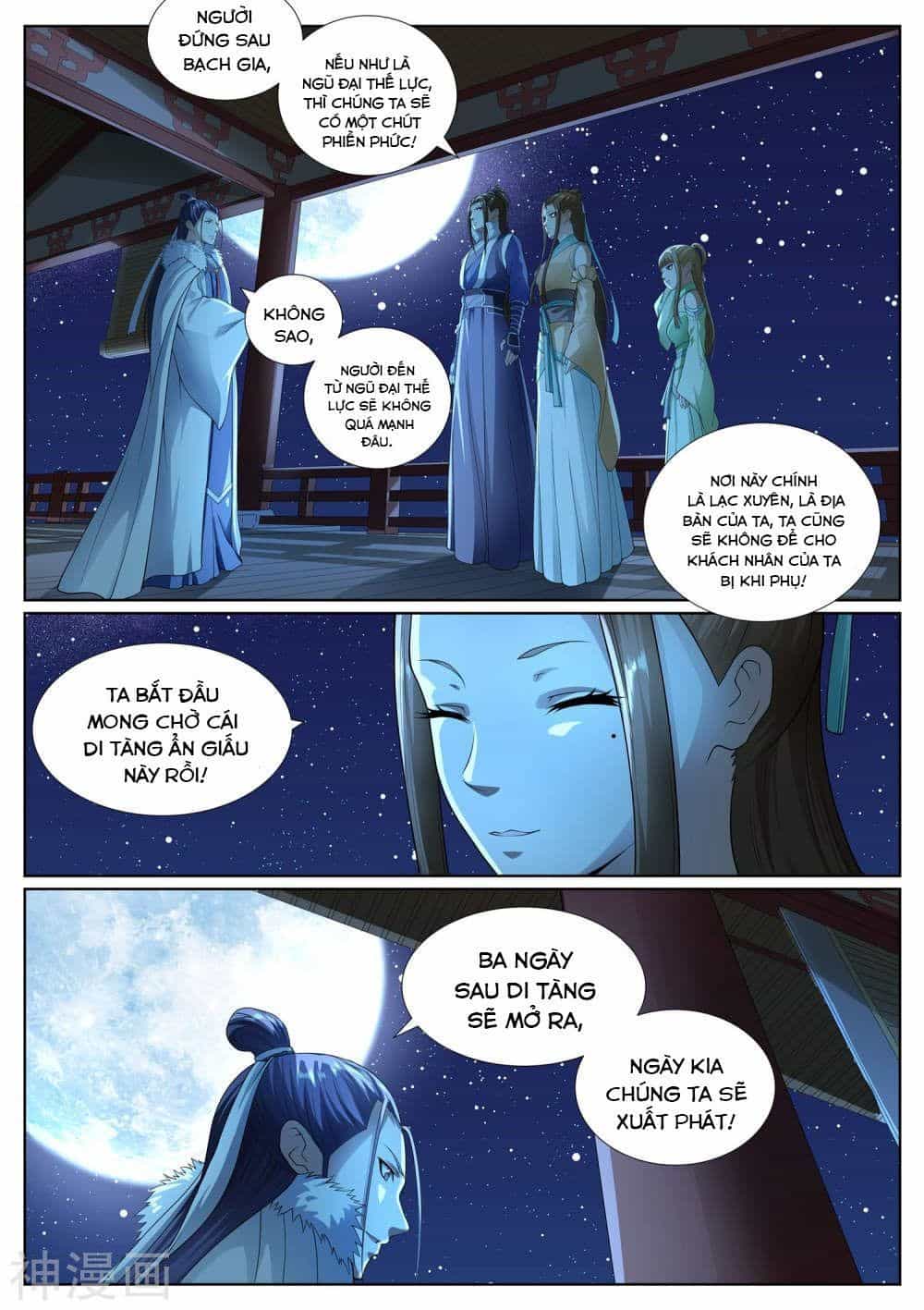 Bạch Chỉ Y Tiên - Chương 44 - ảnh 8