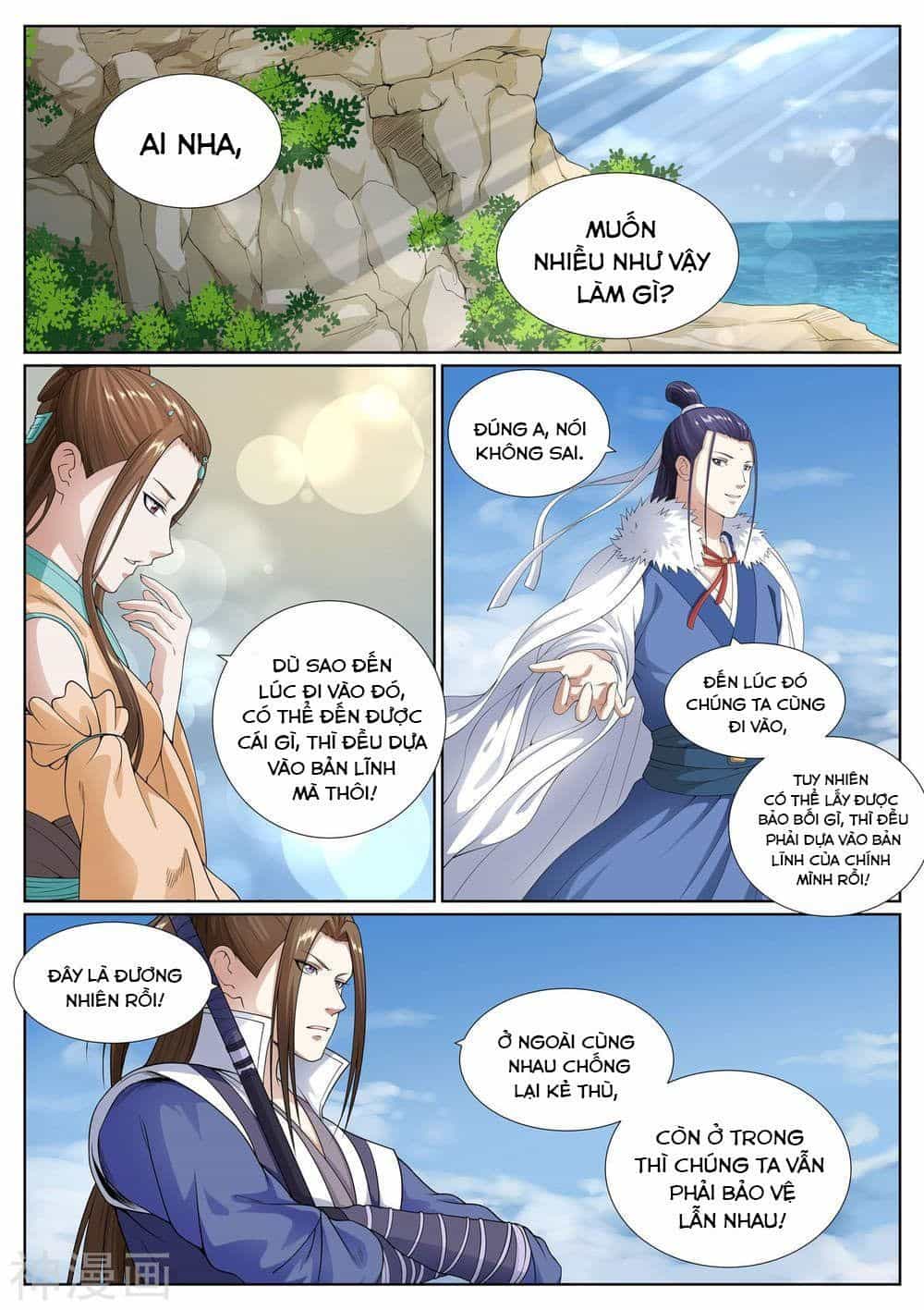 Bạch Chỉ Y Tiên - Chương 46 - ảnh 15