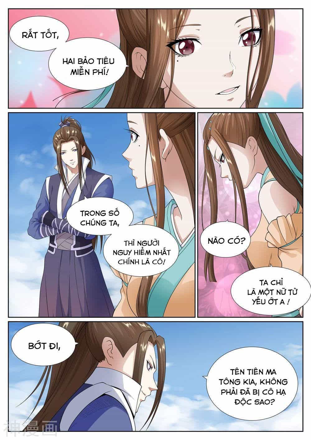 Bạch Chỉ Y Tiên - Chương 46 - ảnh 16