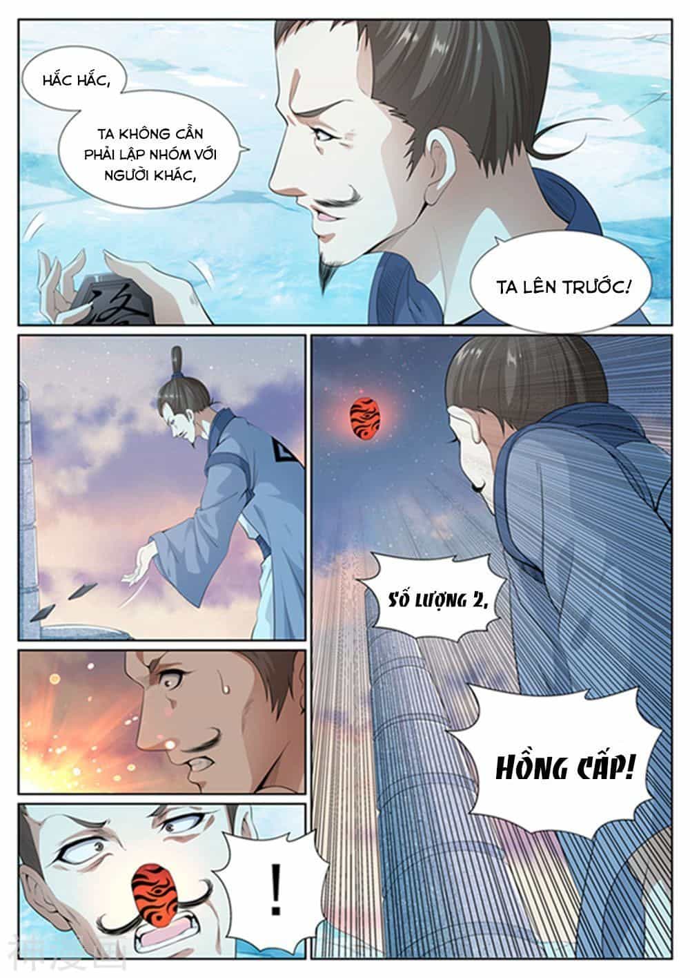 Bạch Chỉ Y Tiên - Chương 57 - ảnh 12