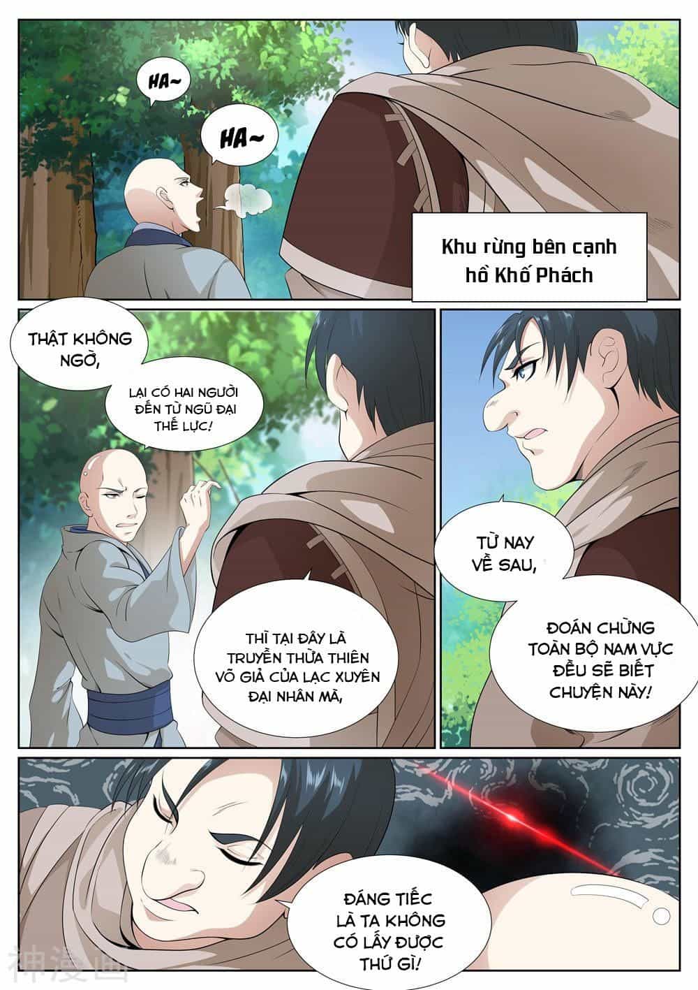 Bạch Chỉ Y Tiên - Chương 71 - ảnh 14