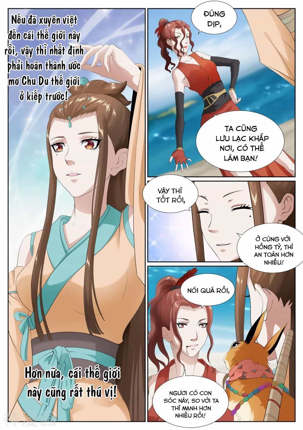 Bạch Chỉ Y Tiên - Chương 72 - ảnh 5