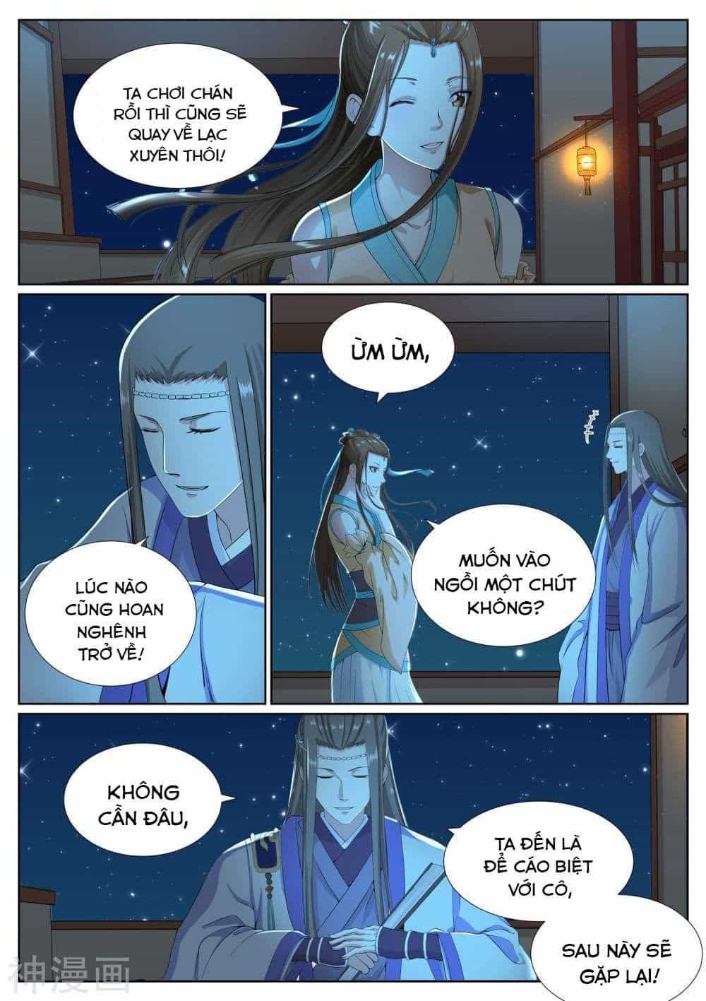 Bạch Chỉ Y Tiên - Chương 73 - ảnh 14