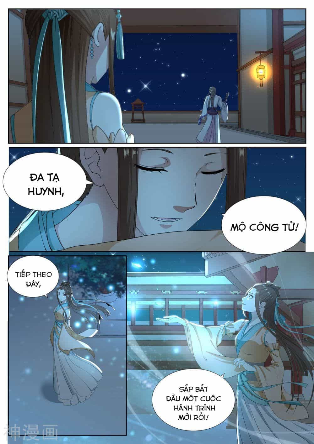 Bạch Chỉ Y Tiên - Chương 73 - ảnh 15