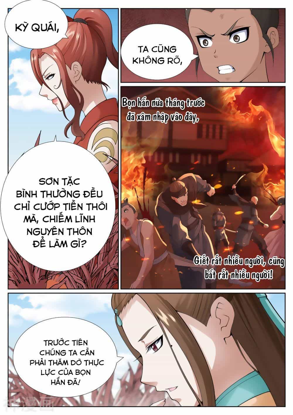 Bạch Chỉ Y Tiên - Chương 75 - ảnh 14