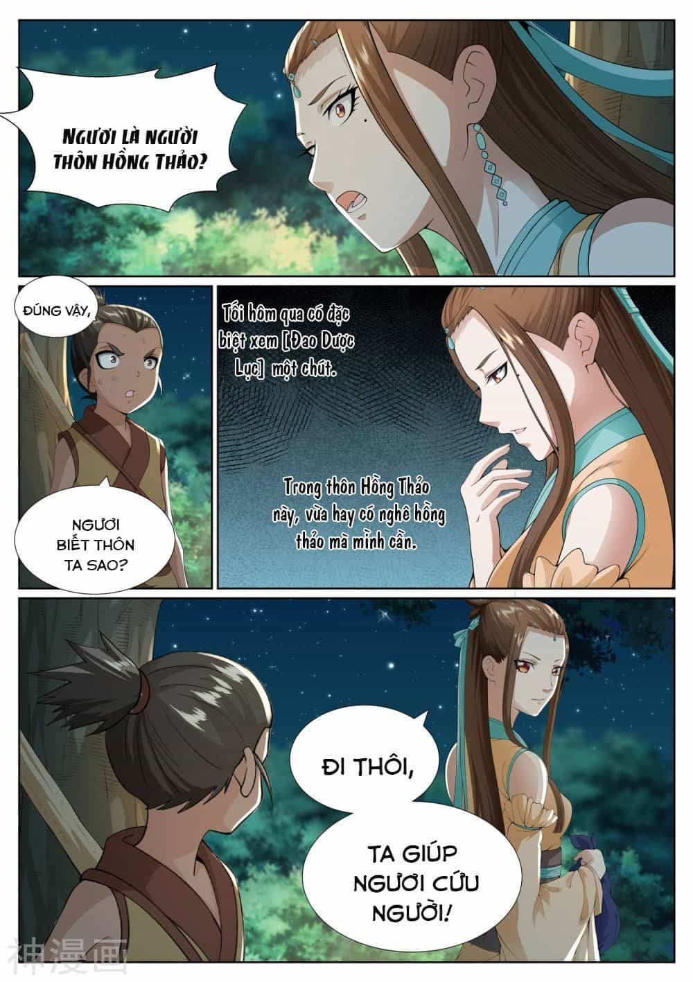 Bạch Chỉ Y Tiên - Chương 75 - ảnh 8