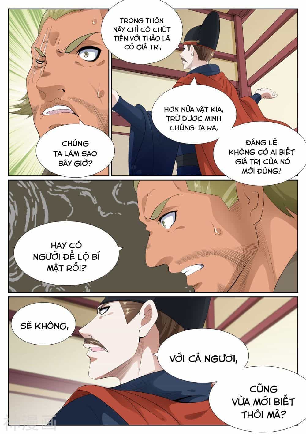 Bạch Chỉ Y Tiên - Chương 76 - ảnh 12