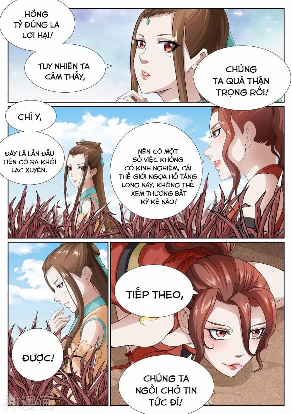 Bạch Chỉ Y Tiên - Chương 76 - ảnh 3