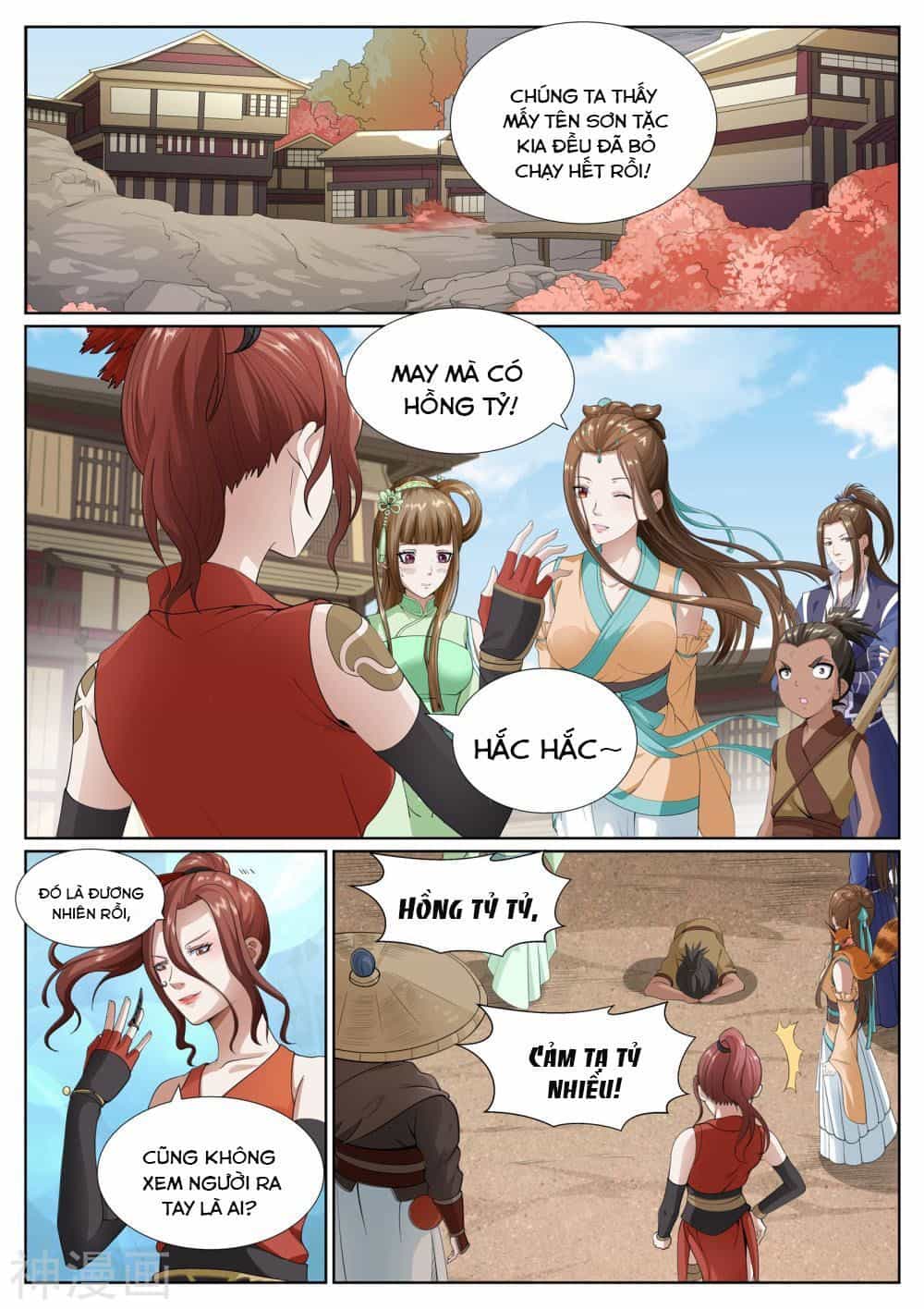 Bạch Chỉ Y Tiên - Chương 77 - ảnh 11
