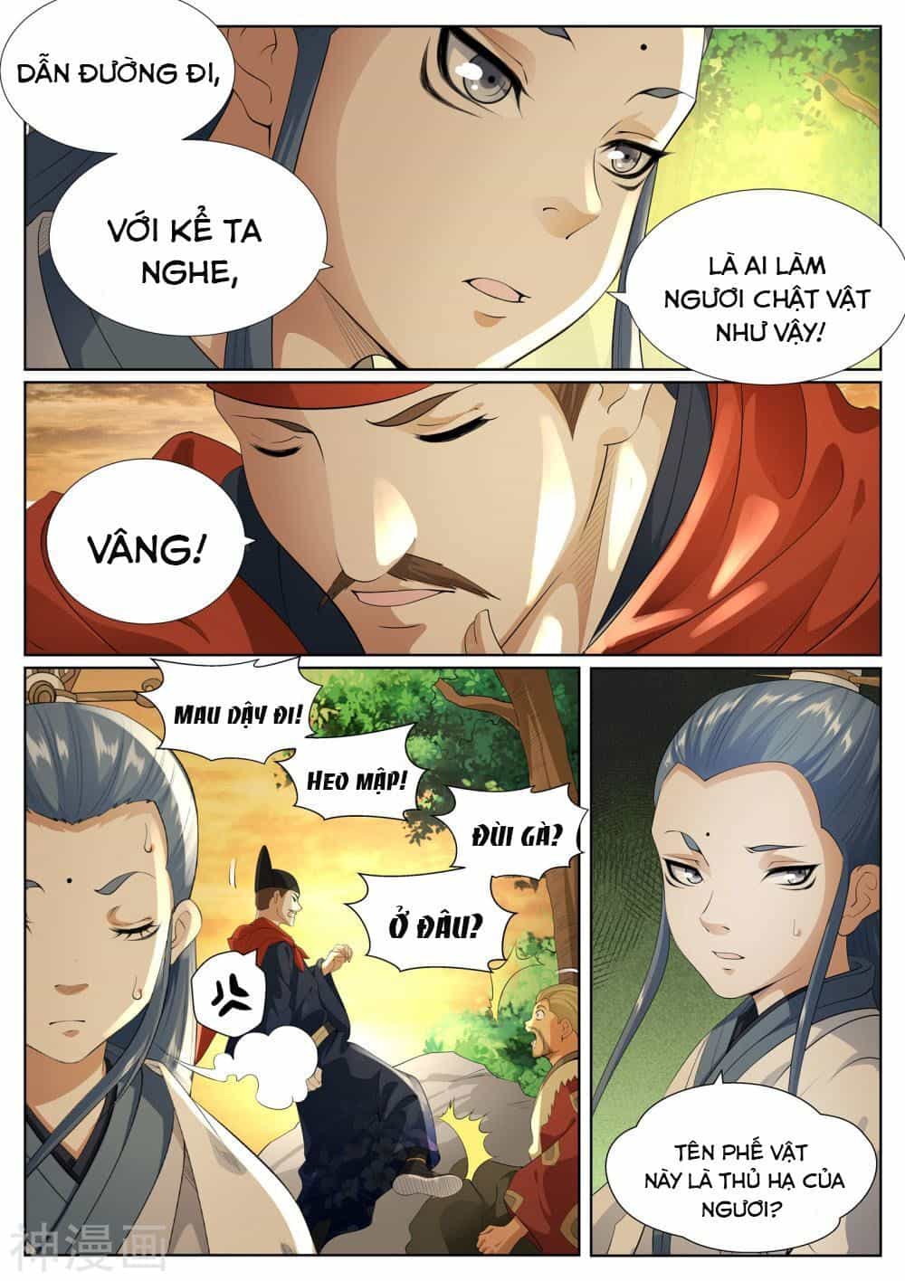 Bạch Chỉ Y Tiên - Chương 77 - ảnh 15