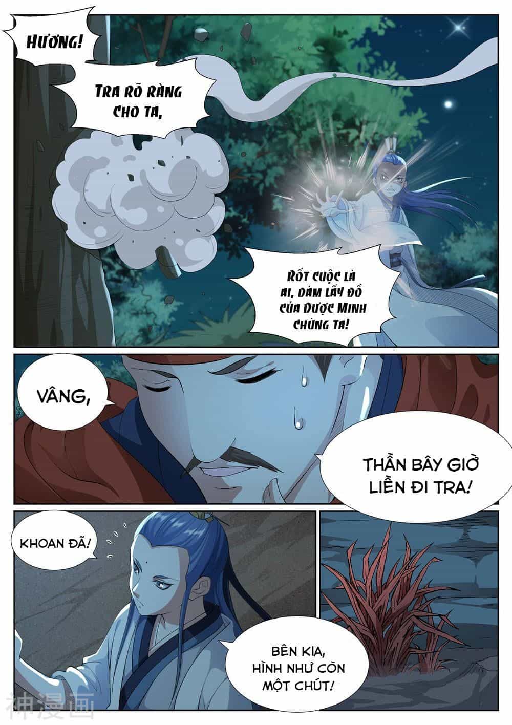 Bạch Chỉ Y Tiên - Chương 79 - ảnh 15
