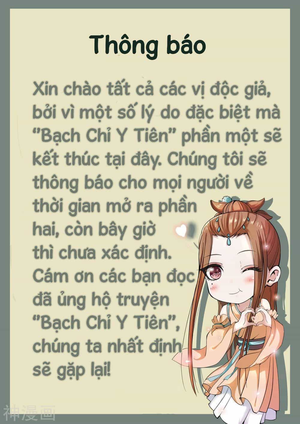 Bạch Chỉ Y Tiên - Chương 80 - ảnh 18