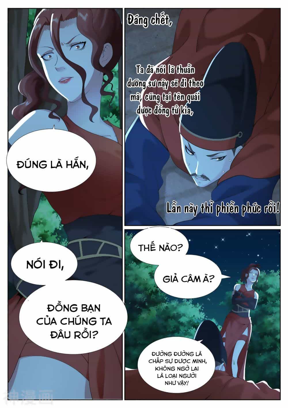 Bạch Chỉ Y Tiên - Chương 80 - ảnh 8