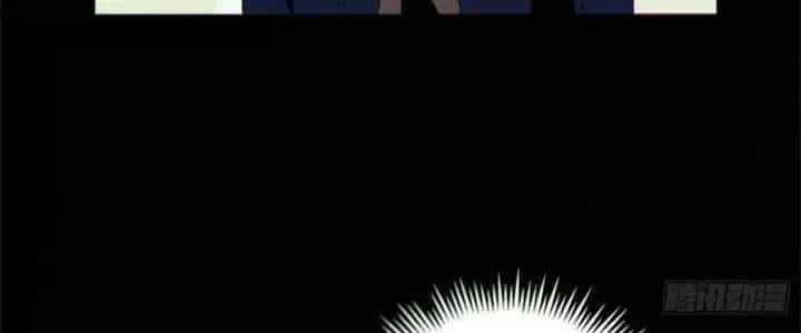 Bạch Cốt Đại Thánh - Chương 66 - ảnh 84