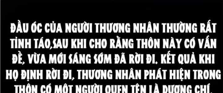 Bạch Cốt Đại Thánh - Chương 77 - ảnh 70