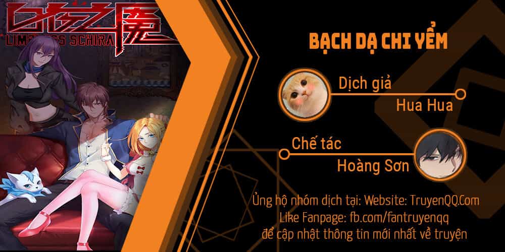Bạch Dạ Chi Yểm - Chương 1 - ảnh 1