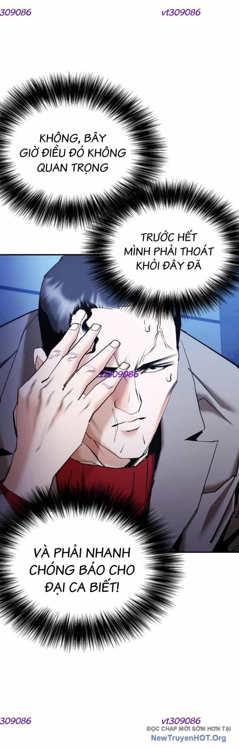 Bạch Dạ - Chương 13 - ảnh 5